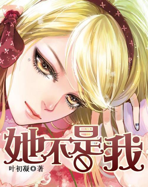 公主间的比拼