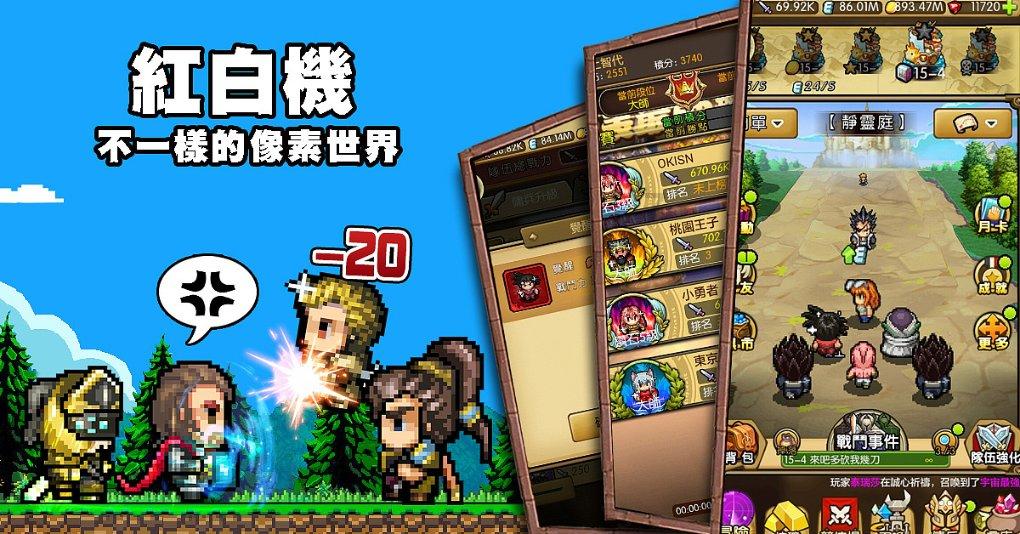 海底大射击