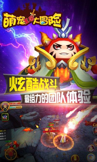 原来戴眼镜也可以被选拔为航天员？你曾经对哪些不熟悉的职业也有过误解？游戏画面