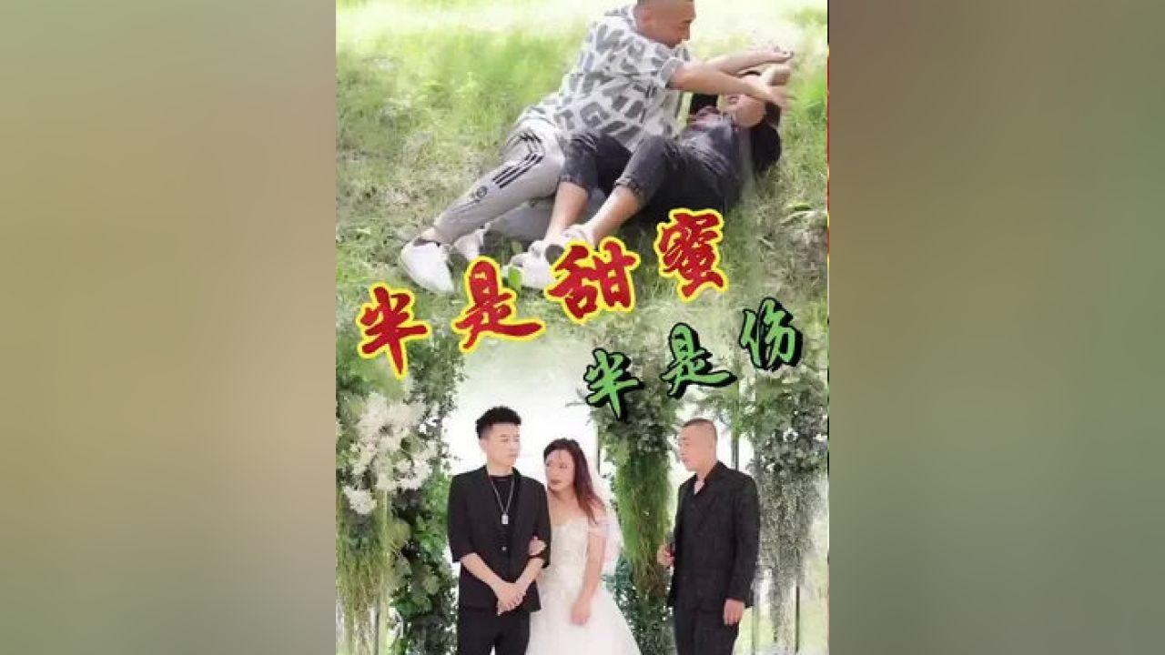 可爱吊带裙
