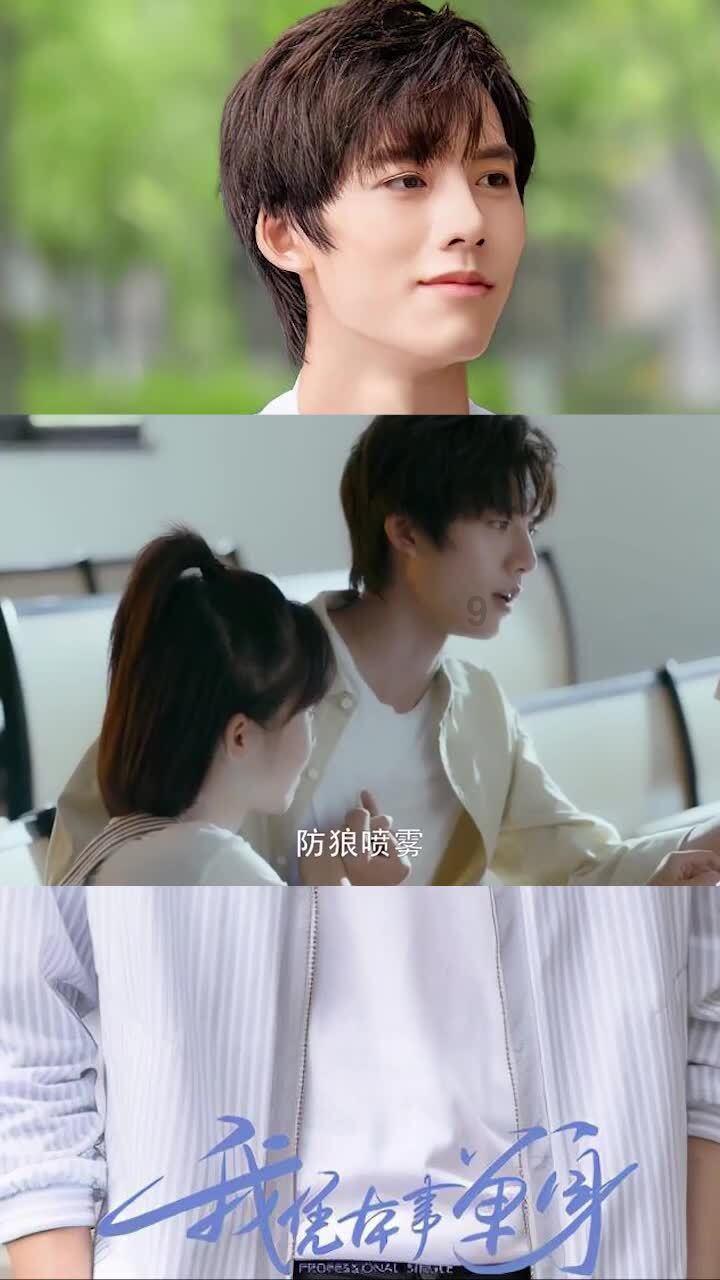 中兴+吴京,友商终于绷不住了。