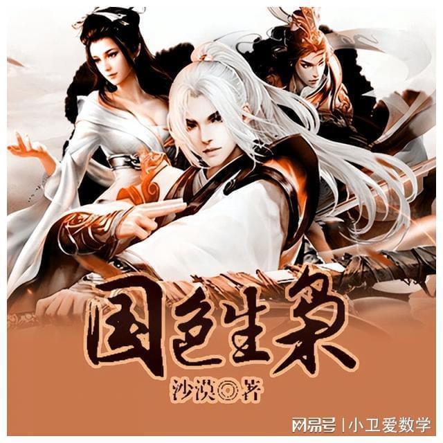 心理咨询师找工作平台游戏画面