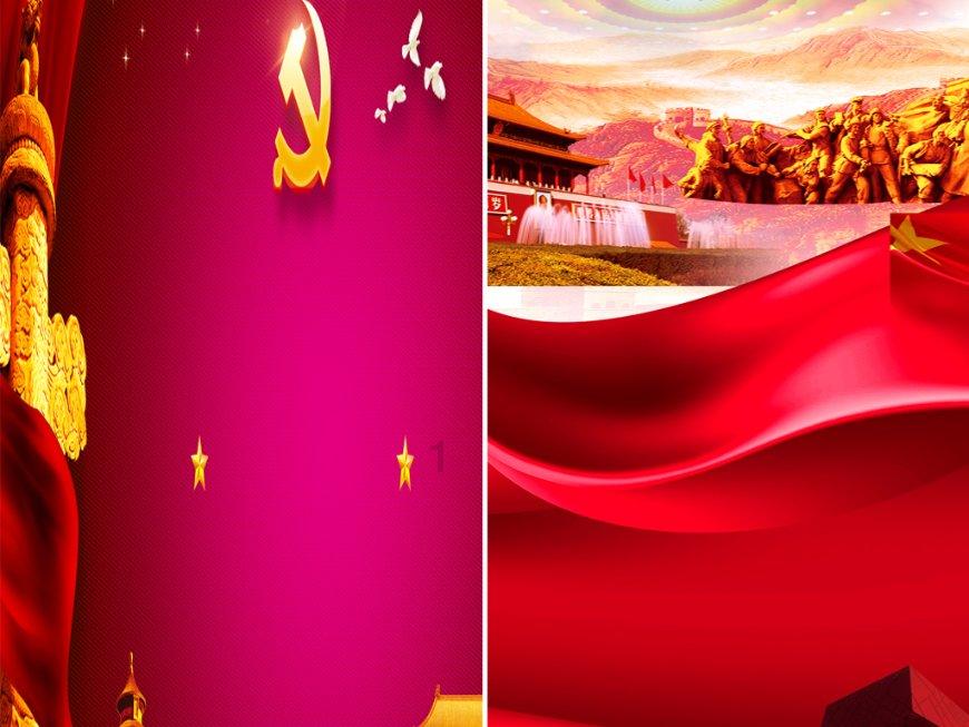 两人感情好就不必要办结婚证吗？游戏画面