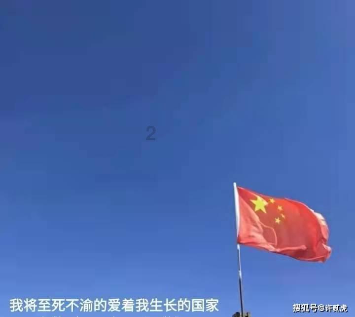 蝴蝶领结