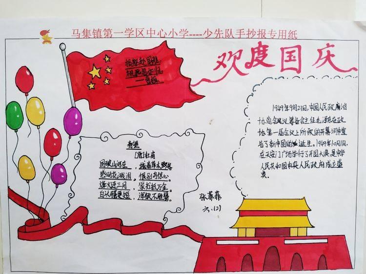 深度解析