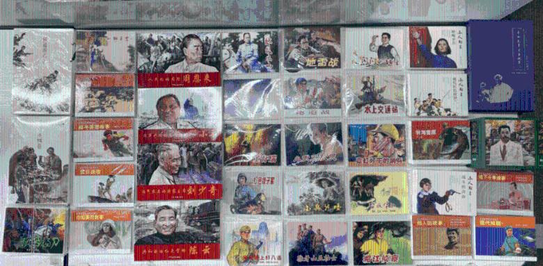 异度之刃2