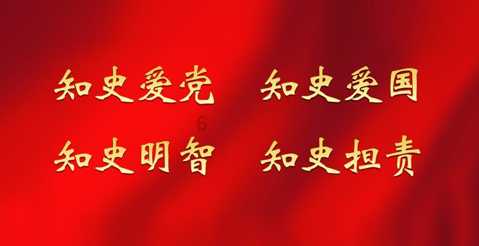 救援可爱少女