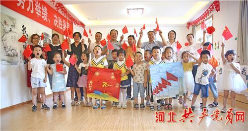 救援受困的小偷